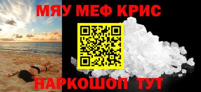 гашиш Кулебаки