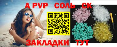гашиш Кулебаки