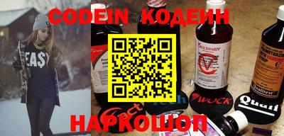 гашиш Кулебаки