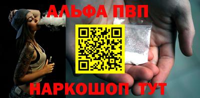 мефедрон мука Кунгур