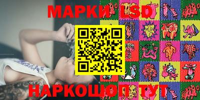 герыч Кумертау