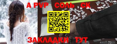 гашиш Кулебаки