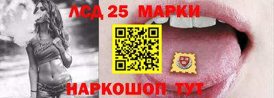 гашиш Кулебаки