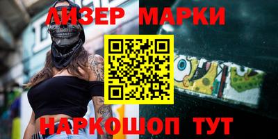 герыч Кумертау