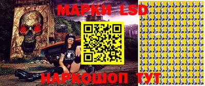 гашиш Кулебаки