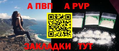 гашиш Кулебаки