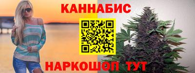 мефедрон мука Кунгур