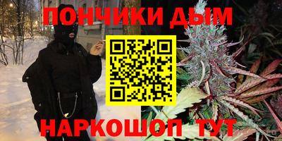 гашиш Кулебаки