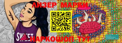 герыч Кумертау