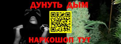 мефедрон мука Кунгур