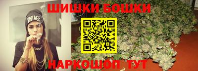 герыч Кумертау