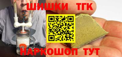 герыч Кумертау