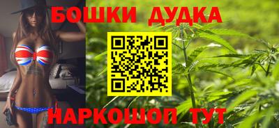 мефедрон мука Кунгур