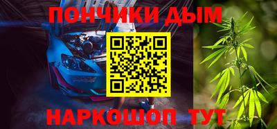 мефедрон мука Кунгур