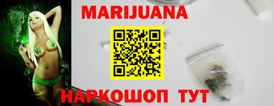 гашиш Кулебаки