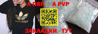 гашиш Кулебаки