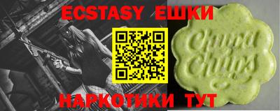 мефедрон мука Кунгур