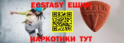 мефедрон мука Кунгур