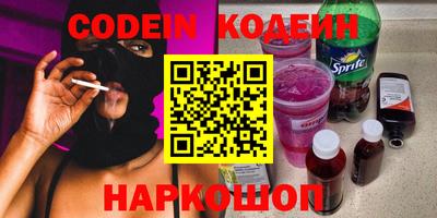 гашиш Кулебаки