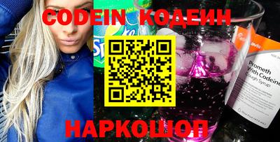 мефедрон мука Кунгур
