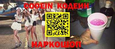 герыч Кумертау