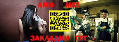 мефедрон мука Кунгур