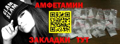 герыч Кумертау