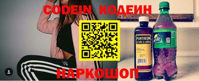 мефедрон мука Кунгур