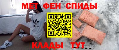 герыч Кумертау
