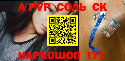 гашиш Кулебаки