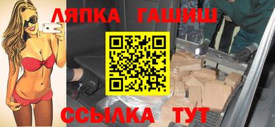 мефедрон мука Кунгур