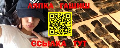 мефедрон мука Кунгур