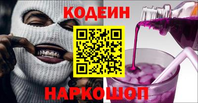 гашиш Кулебаки