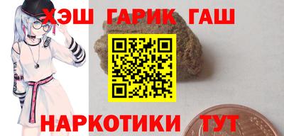 мефедрон мука Кунгур