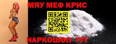 гашиш Кулебаки