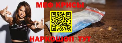герыч Кумертау
