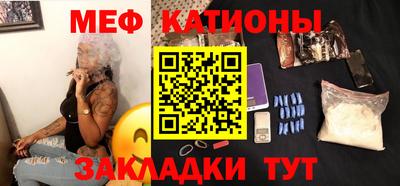 гашиш Кулебаки
