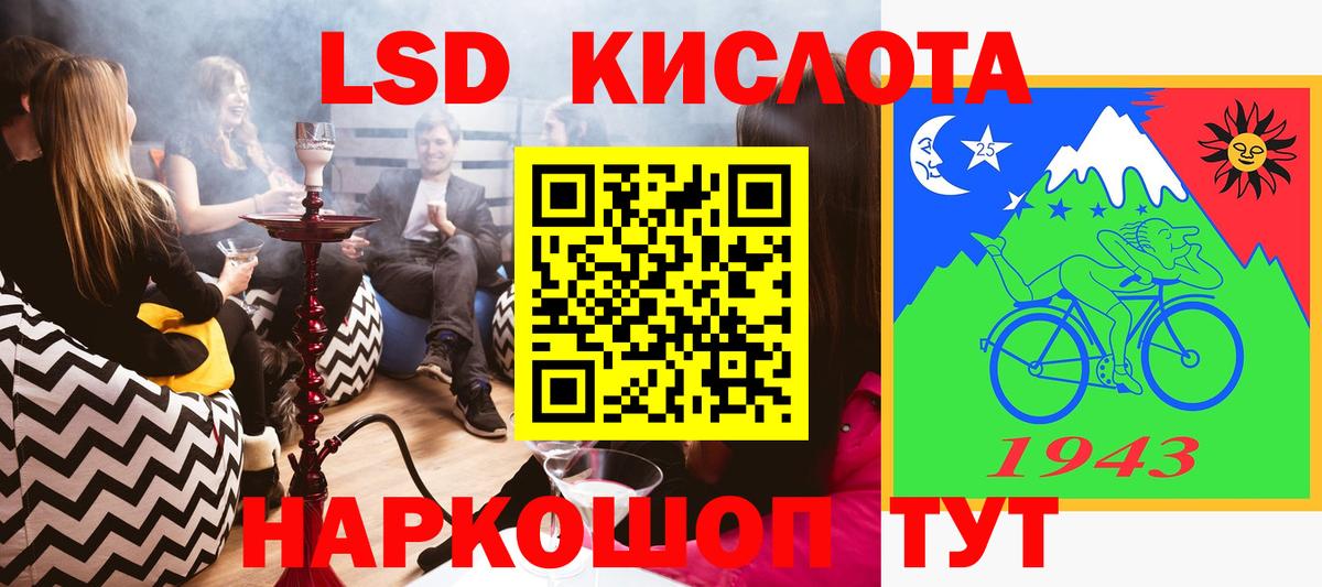 Кимовск  Наркотические марки  Вход с VPN  Марки N-bome 1,8мг 
